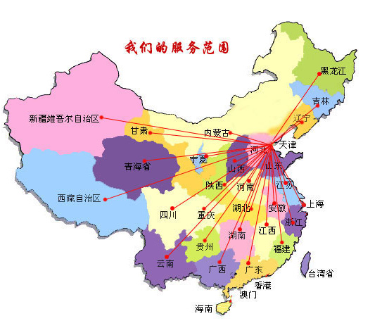 丽江销售线路